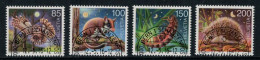 Suisse // Schweiz // Switzerland // 2016 // Animaux Nocturnes  No. 1592-1595 - Used Stamps