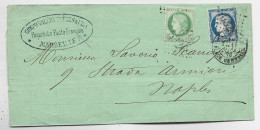 FRANCE CERES 5C+25C LETTRE COVER  COMPAGNIE MARITIME GC 2240 MARSEILLE 1876 POUR NAPLES NAPOLI - 1849-1876: Période Classique