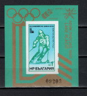 Bulgaria 1979 Olympic Games Lake Placid, Space S/s With Additional Imprint MNH -scarce- - Winter 1980: Lake Placid