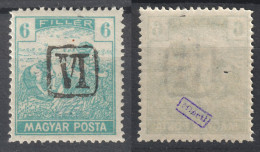 1919 Hungary Baranya SHS Yugoslavia Vojvodina Croatia Local Issue Occupation DUE PORTO 6 F Harvester MAGYAR POSTA VI - Baranya