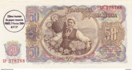 Billet De  50 Neba  Bulgarie 1951 - Bulgaria
