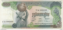 CAMBODGE  Billet 500 Riels - Cambodia