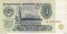 RUSSIE  Billet De  3  Roubles  1961 - Russia