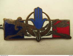 Insigne  Militaire  A Identifié - Armée De Terre