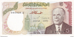 Billet De 5 Dirhams Tunisie - 1980 - Tunisie