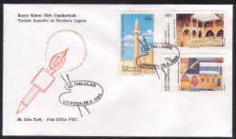 AC - NORTHERN CYPRUS FDC - PAINTINGS 28 APRIL 1989 - Ongebruikt