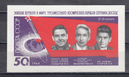 USSR 1964 - Space: Spaceship Woshod 1, Mi-Nr. Bl. 37, MNH** - Neufs