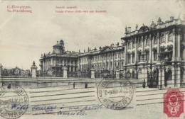 SAINT-PETERSBOURG : Palais D'hiver (1732-1862) Par Rastrelli. - Russie