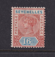 Seychelles, Scott 12 (SG 6), MHR - Seychelles (...-1976)