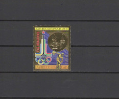 Central Africa 1979 Olympic Games Moscow, Gold Stamp MNH - Estate 1980: Mosca