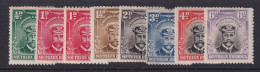 Southern Rhodesia, Scott 1-7 (SG 1-7), MLH/HR - Southern Rhodesia (...-1964)