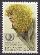 ISLANDIA 1985 - ICELAND - AÑO INTERNACIONAL DE LA JUVENTUD - YVERT 587** - Nuovi