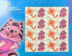 China 2010 30th Best Stamp Popularity Poll Special Sheet - Nuovi