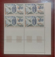 France 1970 Bloc De 4 Timbres Neuf**  YV N° 1622 Gendarmerie Nationale - Nuovi