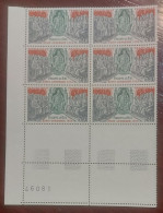 France Bloc De 6 Timbres Neuf** YV N° 1577 Philippe Le Bel - Ongebruikt