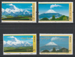 Chine Mexique 2007 Emission Commune Montagne Volcan Volcans China Mexico Joint Issue Mountain Volcano Volcanos Mint Set - Joint Issues