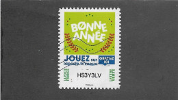 FRANCE 2018 - Adhésif  N°YT  1646 - Used Stamps