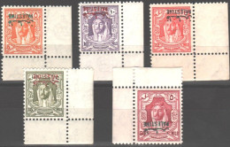 JORDAN PALESTINE - STAMPS OVP VR - NO S.G ( P6a+P7a+P8a+P9a+P11b) - Jordanië