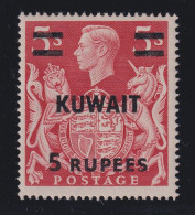 Kuwait, CW 37a, MHR "T Guide Mark" Variety - Koweït