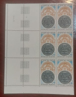 France Bloc 6 De Timbres Neuf** YV N° 1801 Hôtel Des Invalides - Mint/Hinged