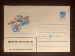 RUSSIA USSR COVER 1990 YEAR AIDS SIDA HEALTH MEDICINE - Lettres & Documents