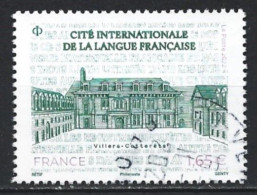 France 2022. Scott #6207 (U) Château De Villers-Cotterêts (Complete Issue) - Gebraucht