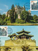 2002 CHINA-SLOVAKIA JOINT ISSUES CHINA MC-S - Tarjetas – Máxima