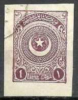 Turkey; 1923 1st Star&Crescent Issue 1 K. "Imperf. ERROR" - Used Stamps