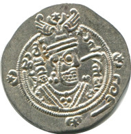 TABARISTAN DABWAYHID ISPAHBADS FARKAHN AD 711-731 AR 1/2 Drachm #AH144.86.E.A - Oosterse Kunst