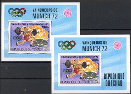 Tschad Block 55 A-B Postfrisch Olympia 1972 #ID256 - Tsjaad (1960-...)