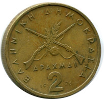 2 DRACHMES 1976 GREECE Coin #AX109.U.A - Grecia
