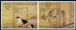 Sierra Leone Block 101-02 Postfrisch Asiatische Kunst #JC427 - Sierra Leona (1961-...)