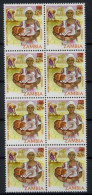 Sambia Achterblock A 340 Postfrisch Pilze #JO637 - Nyasaland (1907-1953)