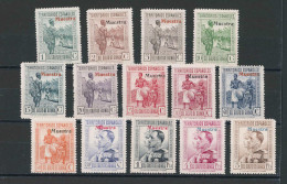 Span. Besitz. Im Golf Von Guinea, 1931, 154-167 Spec., Ungebraucht - Guinea Española