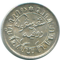 1/10 GULDEN 1945 P NETHERLANDS EAST INDIES SILVER Colonial Coin #NL14044.3.U.A - Indes Neerlandesas