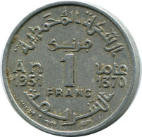 1 FRANC 1951 MARRUECOS MOROCCO Islámico Moneda #AH689.3.E.A - Marruecos