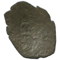 TRACHY BYZANTINISCHE Münze  EMPIRE Antike Authentisch Münze 1.8g/24mm #AG650.4.D.A - Bizantine