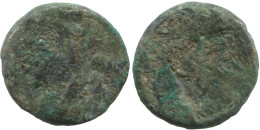 STAR Ancient Authentic GREEK Coin 1g/11mm #SAV1238.11.U.A - Griegas