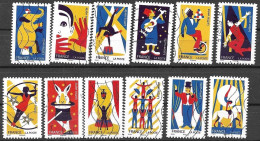 TIMBRE N° 1478 A 1489  -   SERIE  - ADHESIF  -  LES ARTS DU CIRQUE      - OBLITERE  - 2017 - Used Stamps