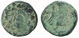 AMISOS PONTOS 100 BC Aegis With Facing Gorgon 7g/21mm #NNN1535.30.U.A - Griegas