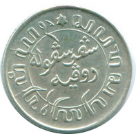 1/10 GULDEN 1941 S NIEDERLANDE OSTINDIEN SILBER Koloniale Münze #NL13620.3.D.A - Niederländisch-Indien