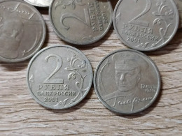 Russia 2 Roubles 2001 Gagarin Space Price For One Coin - Russland