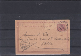 - ÄGYPTEN -EGYPT-DYNASTIE- ÄGYPTOLOGIE-ANSICHTSKARTEN -POST CARD NACH BASEL 1905 - 2 FOTO - Personen