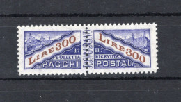 1956-61 SAN MARINO Pacchi Postali N.40 MNH ** 300 Lire FILIGRANA STELLE - Spoorwegzegels