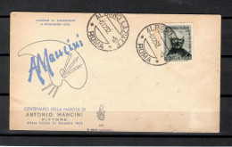 Italia / Repubblica 1952 " Antonio Mancini " FDC / VENEZIA - FDC