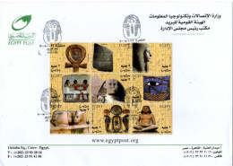 EGYPTE 2004 FDC - Storia Postale