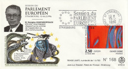 BCT - Env Session Parlement Européen - 1996 - 1961-....