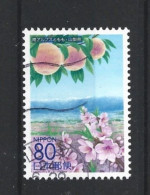 Japan 2007 Yamanashi Flowers Y.T. 4031 (0) - Used Stamps