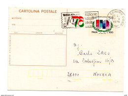 C.P. "Italia '76" Lire 100 - Interi Postali