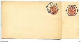 C.P. Liberazione Di Roma N. C 28 - Entero Postal